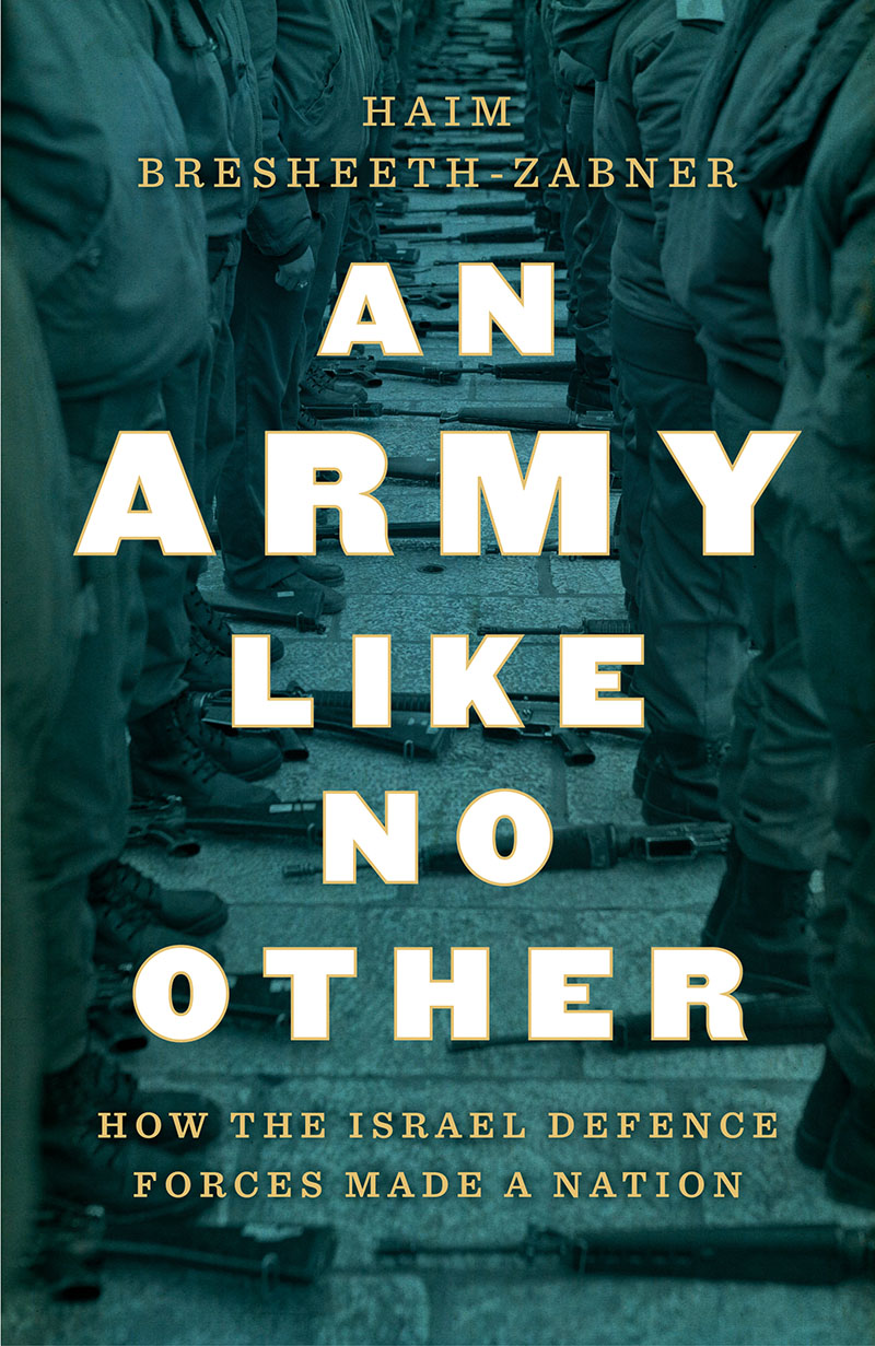 An Army Like No Other 