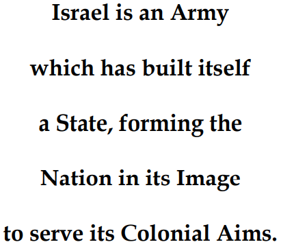 israil-is-army.PNG